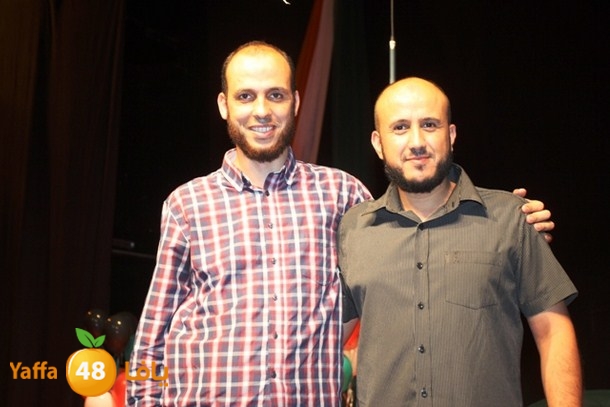 7san 3arafa foj 58 (128).JPG